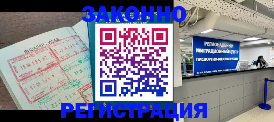 форма 3 в Нижнем Ломове